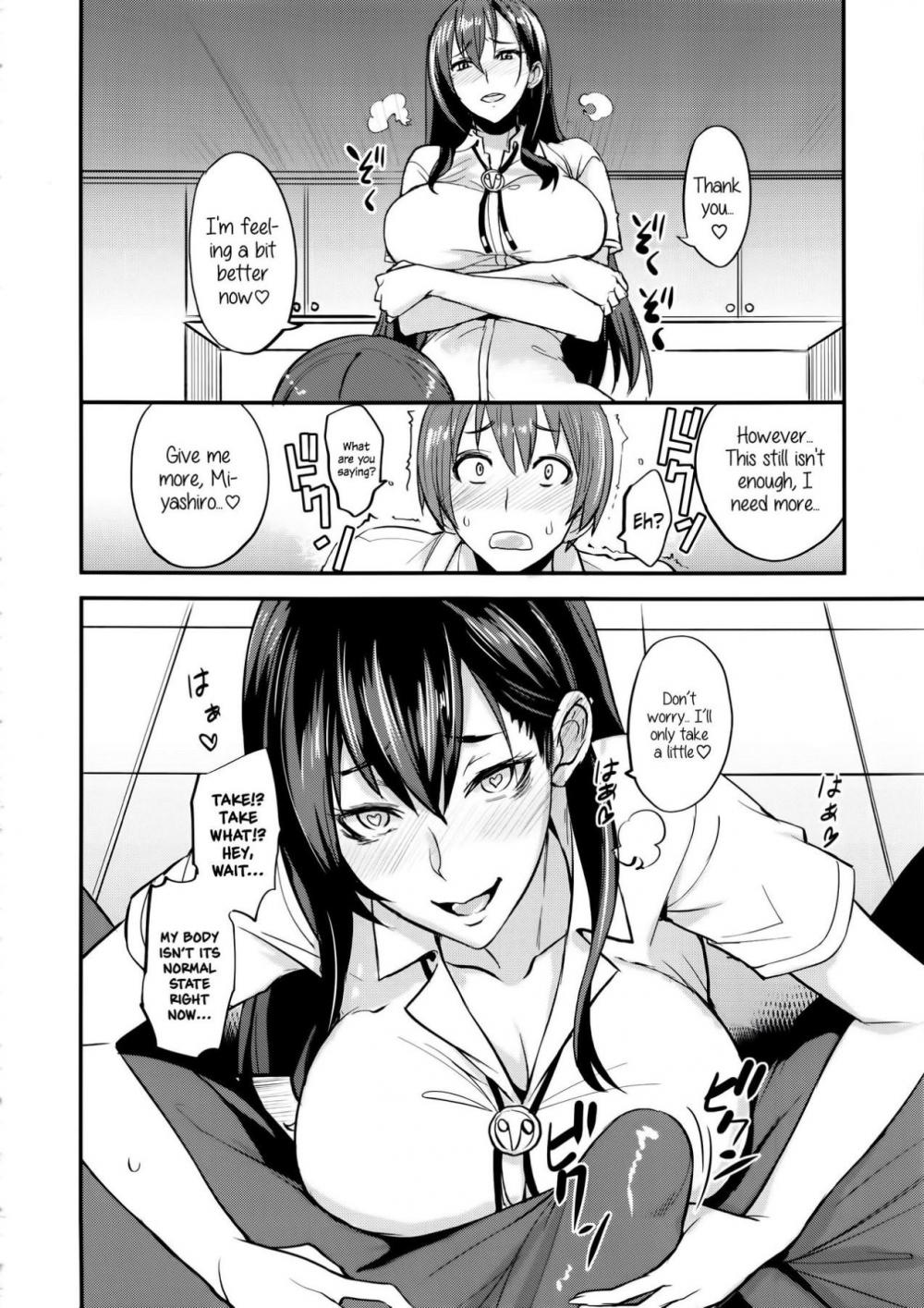 Hentai Manga Comic-PHEROMOMANIA-Chapter 1-12